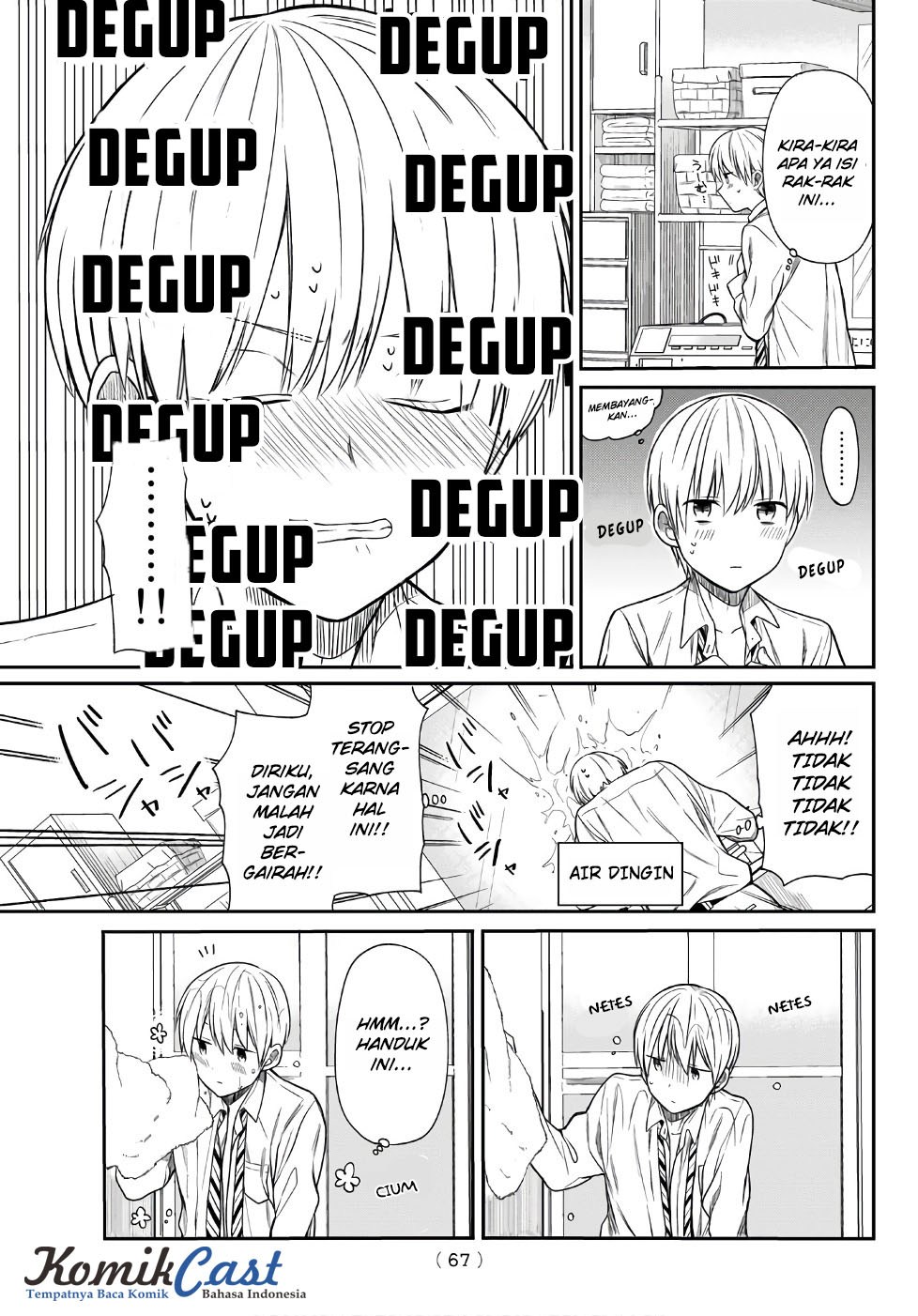 Danshi Koukousei wo Yashinaitai Onee-san no Hanashi
